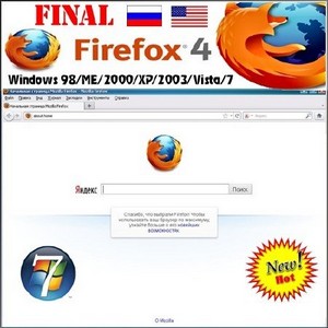 Firefox 4.0 Final/