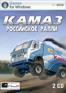 KamAZ: The Russian Rally: PC/Full/RU.