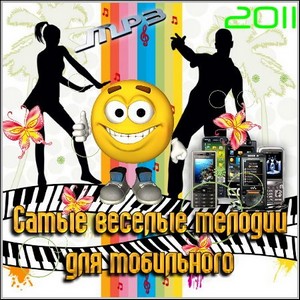      (2011/MP3)