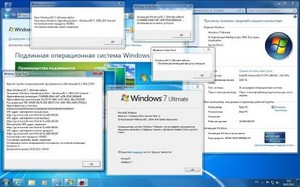 Windows 7 Ultimate SP1 IE9+ BestSoft (2011/RUS/x86)...