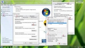 Windows W7 x86 REACTOR v7.0 (2011/Rus)