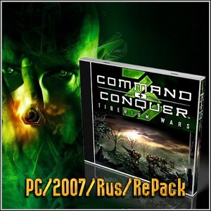Command & Conquer 3: Tiberium Wars (PC/2007/Rus/RePack)