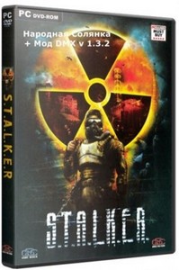 S.T.A.L.K.E.R: Shadow of Chernobyl -   + DMX Mod (2011/RUS/R ...