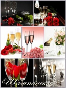 Фото - Шампанское и розы