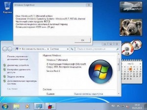 Microsoft Windows 7 SP1 RUS-ENG x64 -24in1- (AIO) by m0nkrus (2011)