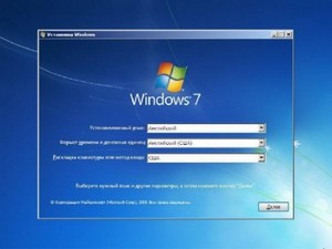 Microsoft Windows 7 SP1 RUS-ENG x64 -24in1- (AIO) by m0nkrus (2011)