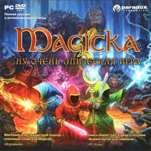 Magicka.     / Magicka (2011/Rus/Eng/Ger/Repack by Dumu ...