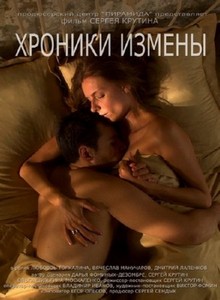   (2010/DVDRip)