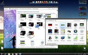 Windows 7 SP1 x86 UralSOFT Ultimate 03.11 (2011/RUS)