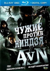    / Alien vs. Ninja (2010) HDRip