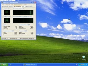 Windows XP Pro SP3 Rus VL Final x86 Diablik94 Edition (2011/RUS)
