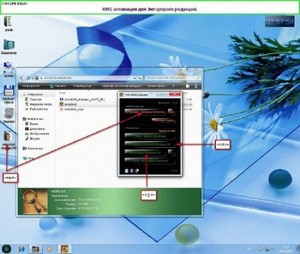 Windows 7 SP1 RTM 8in1 SPRING 2011 14.03.11 SPA