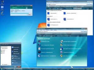 Windows XP Pro VL SP3+ 5.1.2600 WinStyle Emerald (2011/86/)