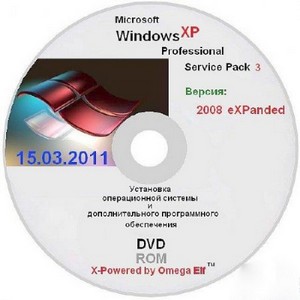 Windows XP Service Pack 3 2008 Black Final eXPanded by Omega Elf (15.03.2011/Rus)
