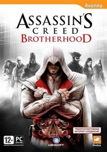 Assassin’s Creed: Brotherhood (2011/RUS/Repack R.G. Repacker's)