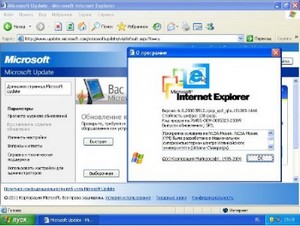Windows XP Pro & Home SP3 SATA x86 upd 11.03.2011/RUS
