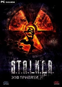 S.T.A.L.K.E.R.: Call of Pripyat Complete (2011/RUS/RePack)