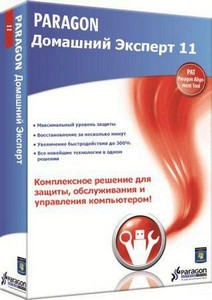 Paragon Домашний Эксперт 11 v 10.0.15.12650 RUS Retail + (Boot CD Linux/DOS ...