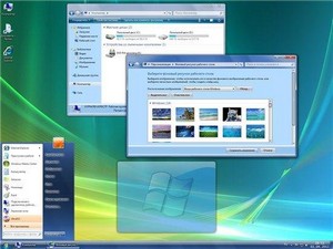 Windows 7 Ultimate SP1 + IE9. G.M.A. 7601 (2011/RUS/x86)