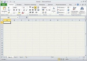 Portable Microsoft Office 2010 v.14.0.5128.5000 (2010/x86/RUS)