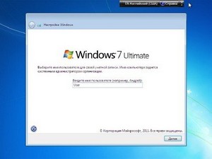 Windows 7 Ultimate SP1 x64 Magnitron +Soft (WPI)  03.04.2011 