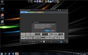 Windows 7  KDFX SP1 x86 (2011/RUS)