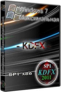 Windows 7 Максимальная KDFX SP1 x86 (2011/RUS)