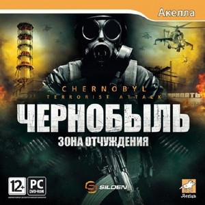 .   / Chernobyl Terrorist Attack (2011/RUS/RePack by Fenixx)