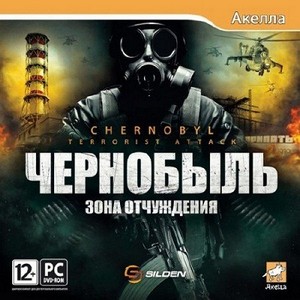 .   / Chernobyl Terrorist Attack (2011/RUS/Rip)