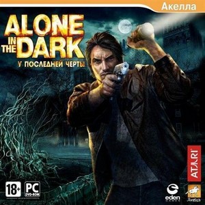 Alone In The Dark: У последней черты (2008/RUS/Repack)