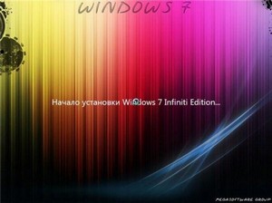 Microsoft Windows 7 Ultimate Infiniti Edition Final v1.0 by Megasoftware GrouP