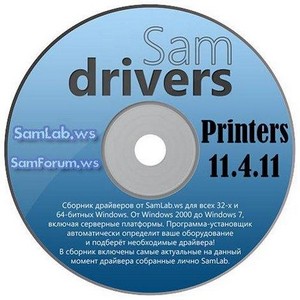 SamDrivers 11.4.11 Printers