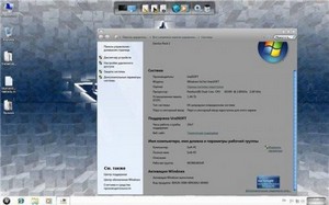 Windows 7 SP1 86 x64 UralSOFT Ultimate The equal 6.1.7601 SP1 (2011/RUS)