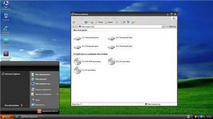 Windows XP SP2 Stealth lite M 1.5 (2011/RUS)