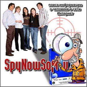     - SpyNowSoft (New/Rus)