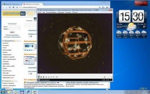 Windows 7 Ultimate SP1 x86-x64 RU IE9 "EXTRIM" by LBN