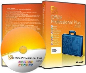 Microsoft Office 2010 Professional Plus VL x86/x64 (обновления по 17.04.201 ...