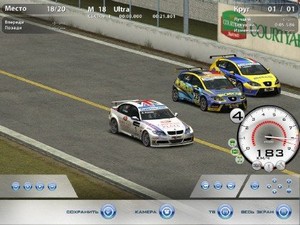STCC: The Game 2 (2011/RUS/ENG/Multi5/RePack by Ultra)