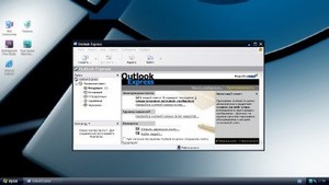 Windows XP SP3 Stealth lite 2.2 (2011/RUS)