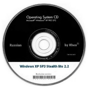 Windows XP SP3 Stealth lite 2.2 (2011/RUS)