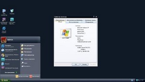 Windows XP SP3 Stealth lite 2.2 (2011/RUS)