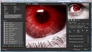 Topaz Photoshop Bundle ALL-In-One 20.04.2011 (Русская версия)