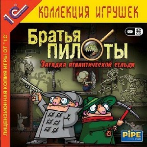  :    (2006/Rus)