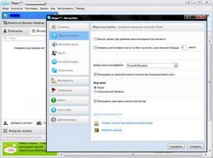Skype 5.3.0.111 Final RePack AIO by SPecialiST (Silent & Portable) 2011/ML/RUS