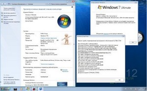 Windows 7 Ultimate x64 SP1 v.3.1.1 by HoBo-Group