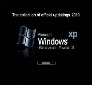 Наборы обновлений для русской Windows XP SP3 (на 27.04.2011)