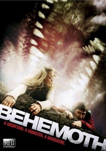 Бегемот / Behemoth (2011) SATRip
