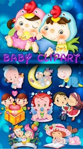   | Baby clipart