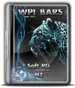 WPI BARS 1.0 -   WPI  -( 2011).