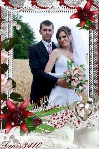 Свадебная рамка с лилиями - На память о светлом дне